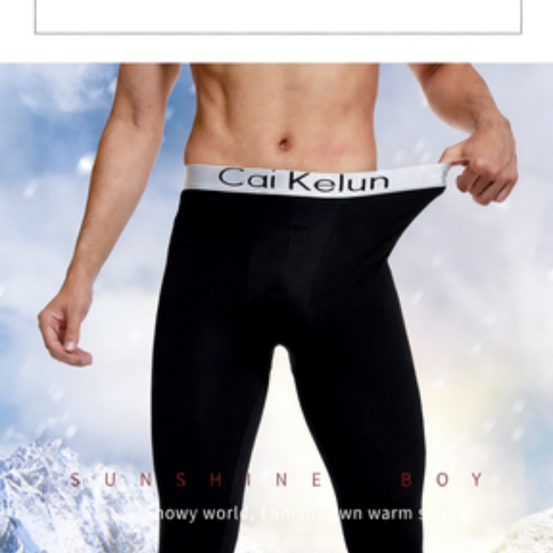 Pantalones Térmicos de Inviern - Compression Long Pant reseña y precio
