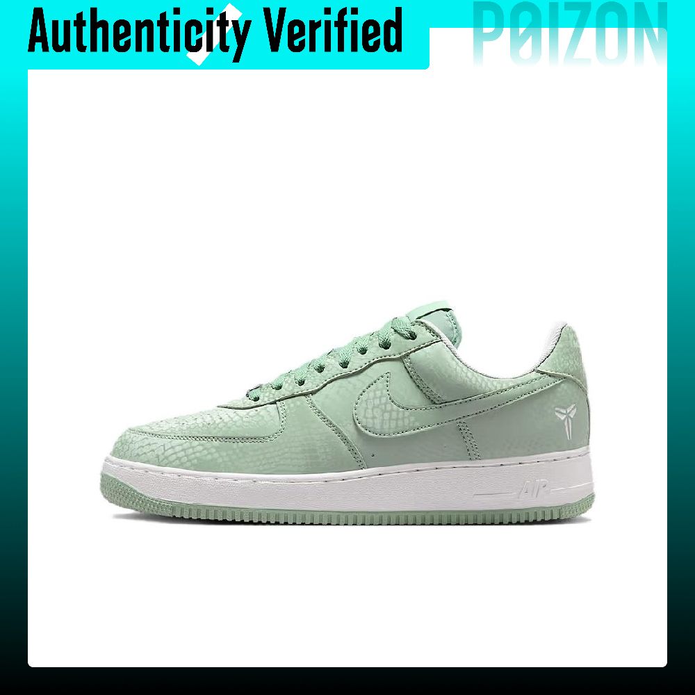 Zapatillas Nike Air Force 1 Lo - Nike Shoes Air Force 1 reseña y precio