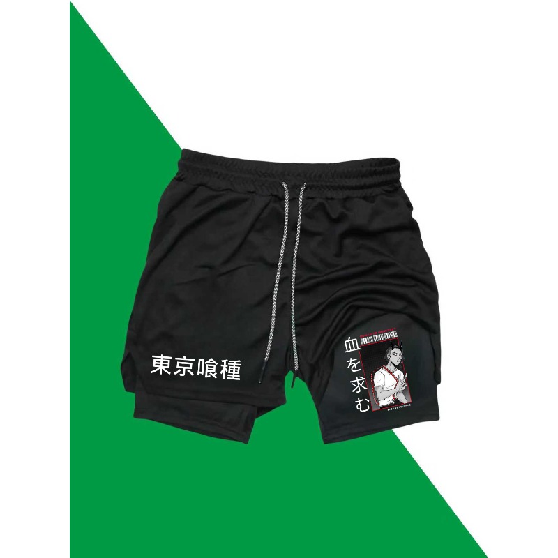 Pantalones cortos de entrenami - Compression Shorts Athletes reseña y precio