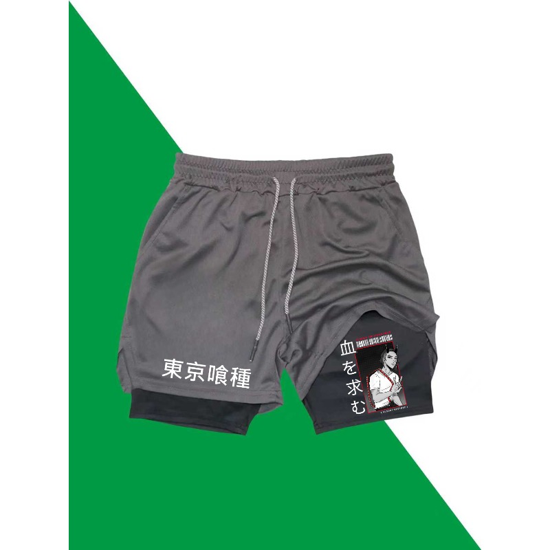 Pantalones cortos de entrenami - Compression Shorts Athletes reseña y precio