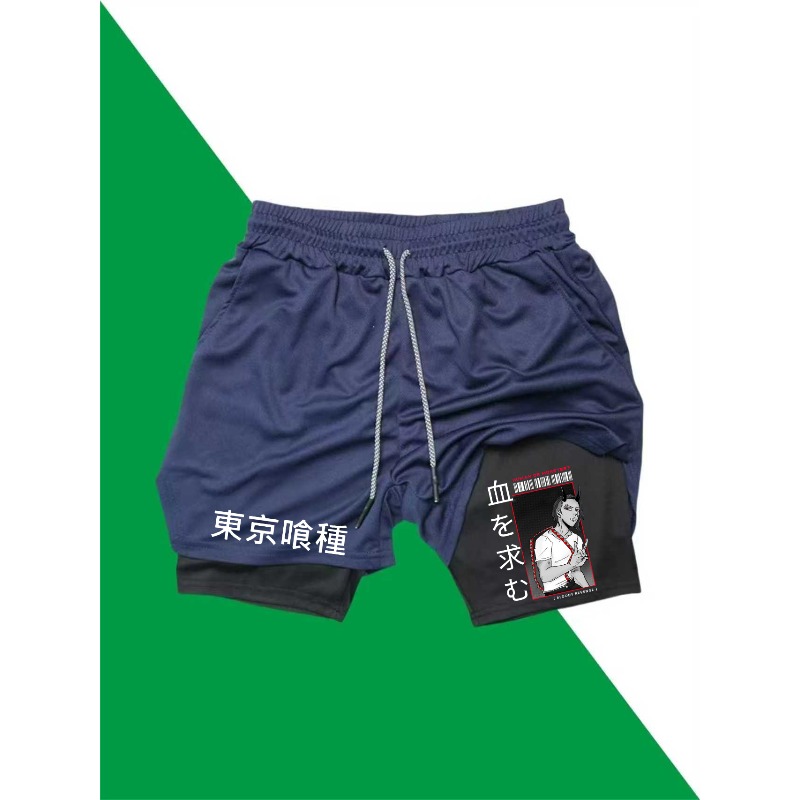 Pantalones cortos de entrenami - Compression Shorts Athletes reseña y precio