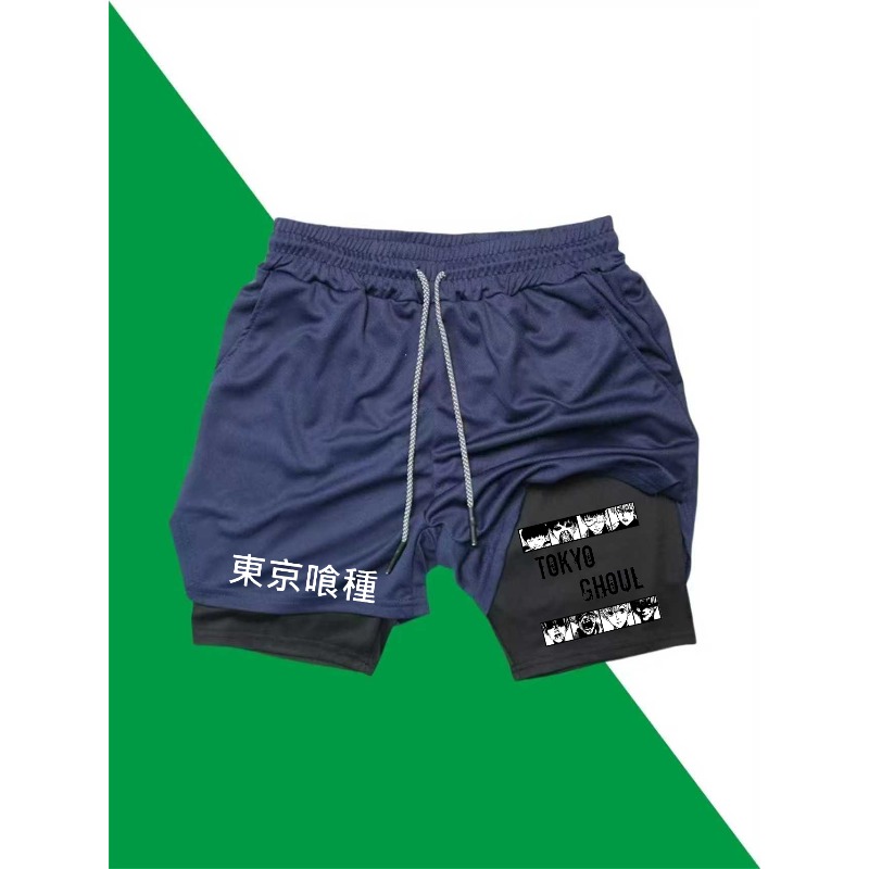 Pantalones cortos de entrenami - Compression Shorts Athletes reseña y precio